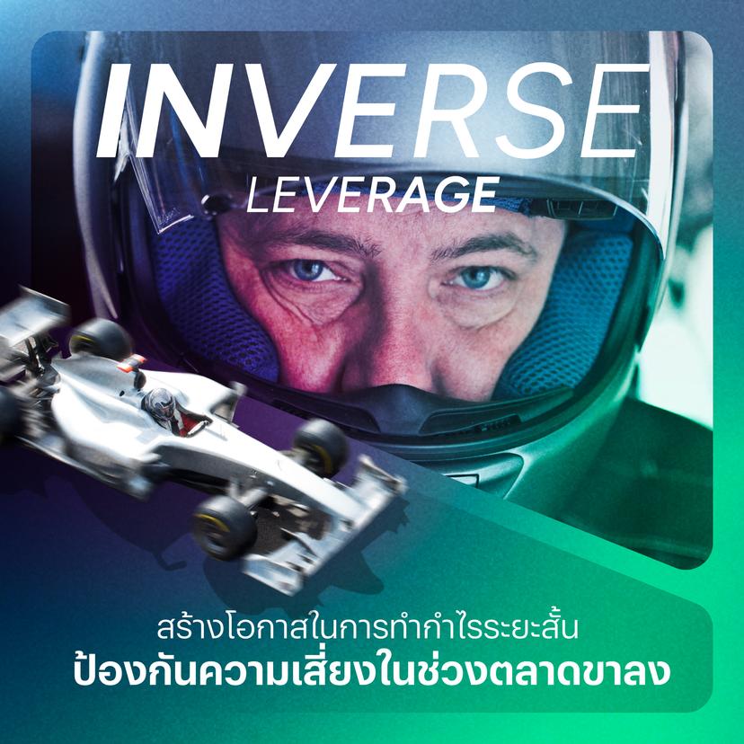 knowledge image