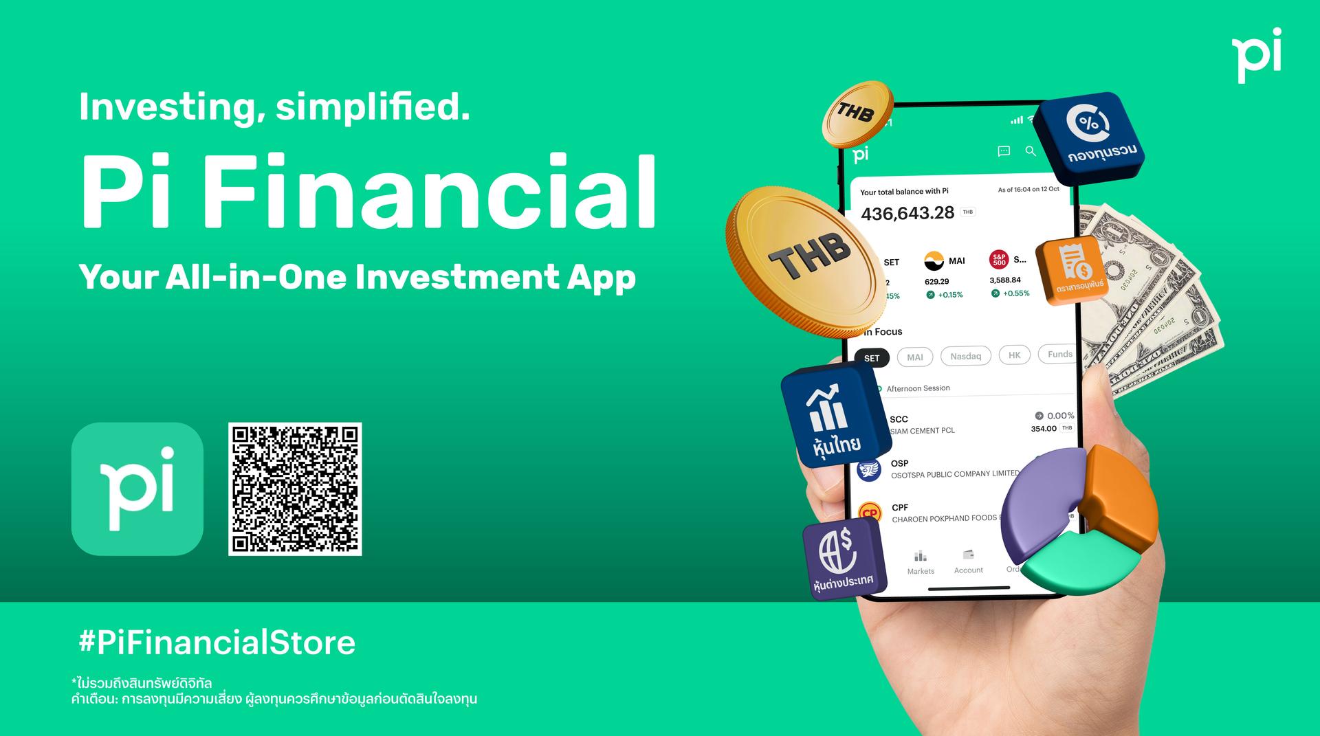 Pi Securities Achieves 100 Billion Baht in Customer Investme | Pi Securities